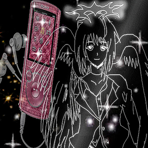 легко потерять