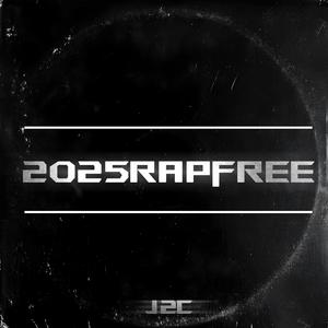 迷迭香Remix Feat.蚊子)