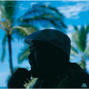 S・P・A・C・E (Remix)