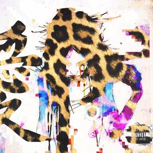 no love. (feat. lijhe)