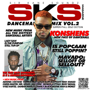 KUSH INNA MI BRAIN - AIDONIA