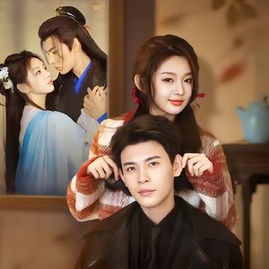 我和古代王爷共享空间