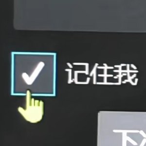 Every（prod by Lisss）