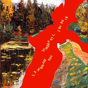 Symphony No. 1 in D Minor, Op. 13:IV. Allegro con fuoco