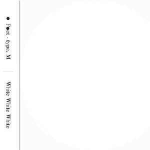 光の粒子　埃の中で（Departures)