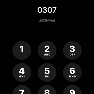 Hotline Bling (Remix)