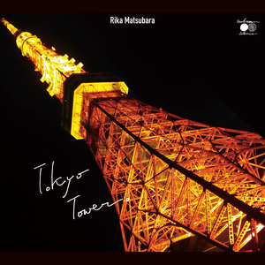 サーカスナイト