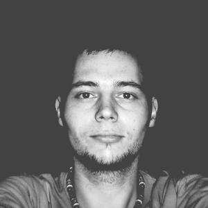 The Well (2021 Remaster) (2021 Remaster)