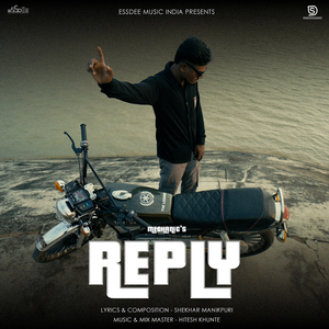 Reply