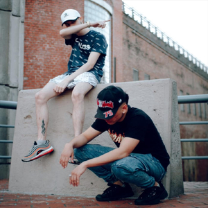 El Leash (feat. $ky Jk)