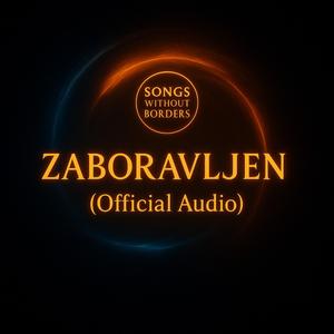 Zaboravljen (Official Audio)