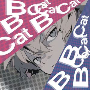 B Cat