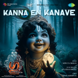 Kanna En Kanave (From "Gu")