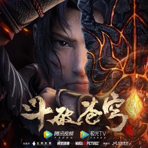如始之末 (伴奏)