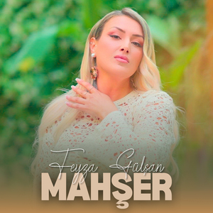 Mahşer