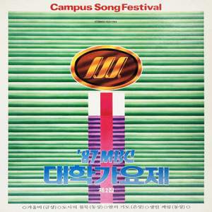 생일케잌(동상)