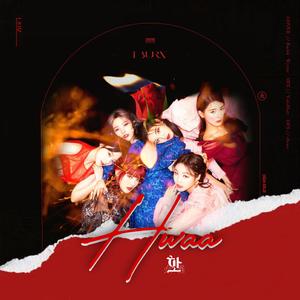 화（火花）（HWAA）（翻自 (G)I-DLE）