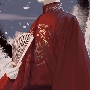 白马入芦花（青衣）（翻自 河图）