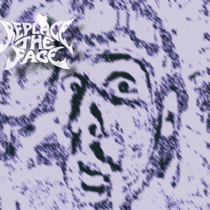 Владычица озера