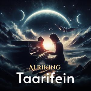 Taarifein