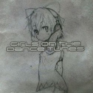 蠢々秋月 ～ Mooned Insect