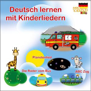 Brüderchen komm tanz mit mir