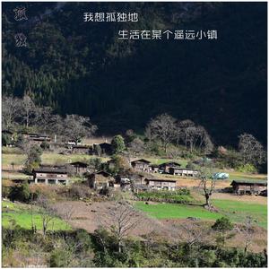 孤独小镇（伴奏）