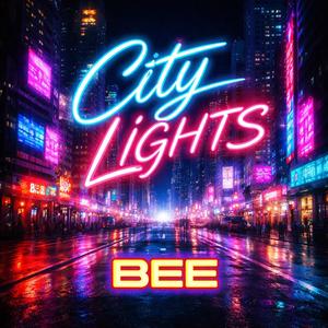 Oras (Acoustic Version)