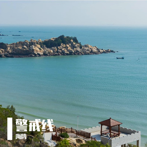 背景