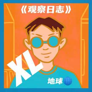 玩家