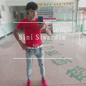 Sini Siwardim