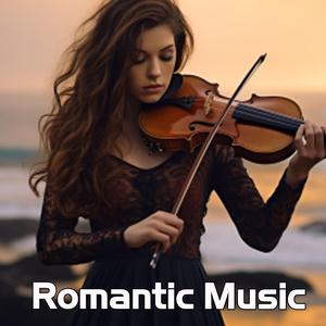 The Ronghua Flower Violin