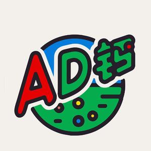 我找不到（prod by Red Killer)