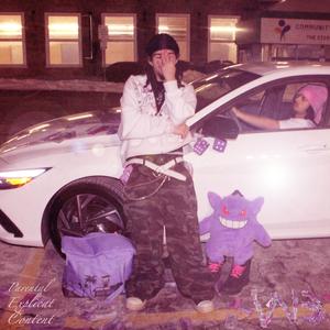 CMB (feat. ssswagalicous)