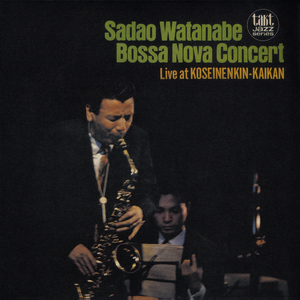 エミリー (1967 Live ver.)