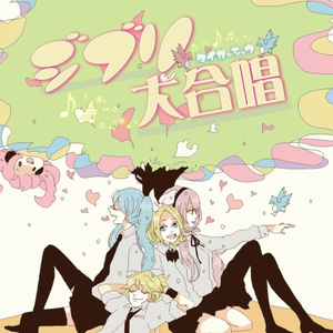 風になる