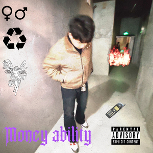 2dzzy - 总线 5(2).wav