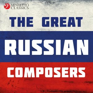 Symphony No. 5 in D Minor, Op. 47: IV. Allegro non troppo