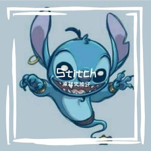 一天（Cover.黄宣）（翻自 黄宣）