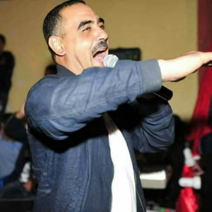Tarbah el kahla nwalo labas