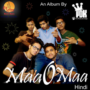 Meri Maa