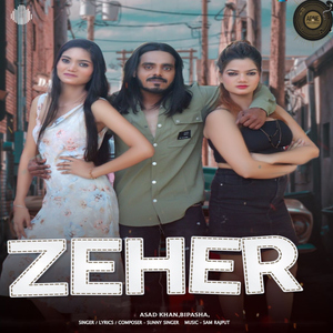 Zeher
