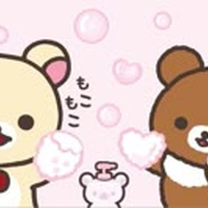 fair trade (sped up)