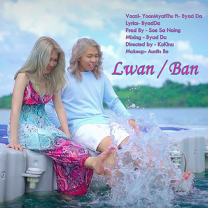 Lwan/Ban