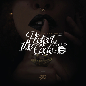 Sacred Cow (feat. Jamall Bufford, Magestik Legend, Obie Iyoha & Johnny Void)