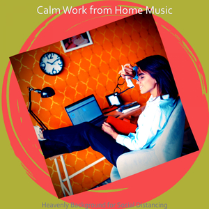 Sultry (Sounds for Staying at Home)