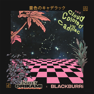 C.C.C (Cloud Coloured Cadillac)