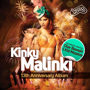 Never Give Up (Deniz Koyu Remix) [Feat. Mario Vasquez]