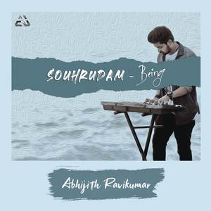 Souhrudam - Being