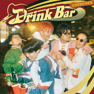 オオカミオトコ (feat. 椎名慶治) [Drink ver.]